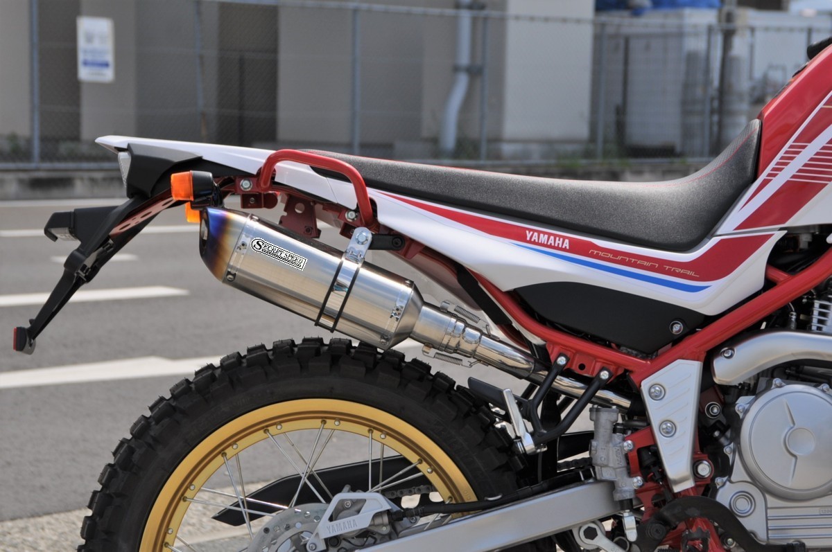 楽天市場】ヤマハ セロー250 全型式対応 スリップオンマフラー ブルー