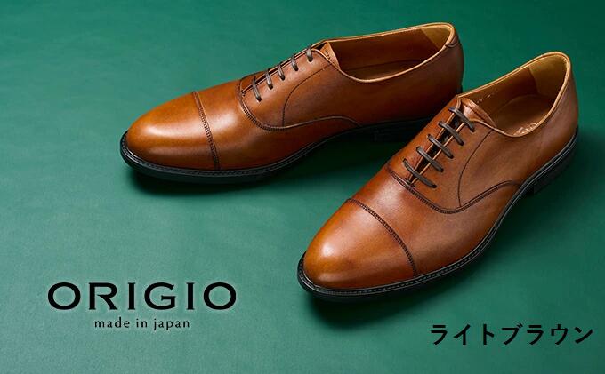 楽天市場】ORG-1000 ビジネスシューズ 本革 ORIGIO 靴 紳士靴 革靴