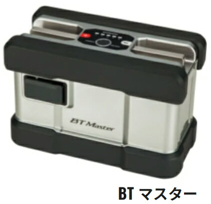 楽天市場】シマノ 電力丸 BT マスター 11Ah 電動リール 高出力&大容量