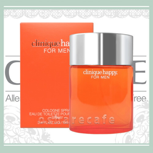 楽天市場】【最大400円OFFクーポン】クリニーク ハッピーフォーメンEDC