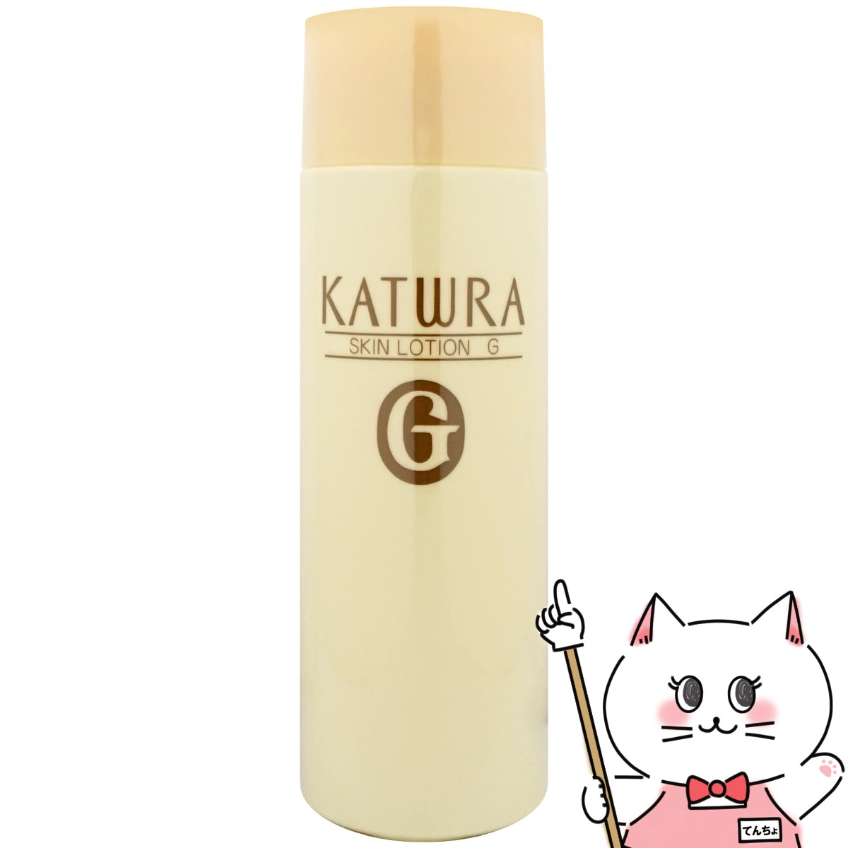 楽天市場】カツウラ スキンローションg しっとり（美容・コスメ・香水