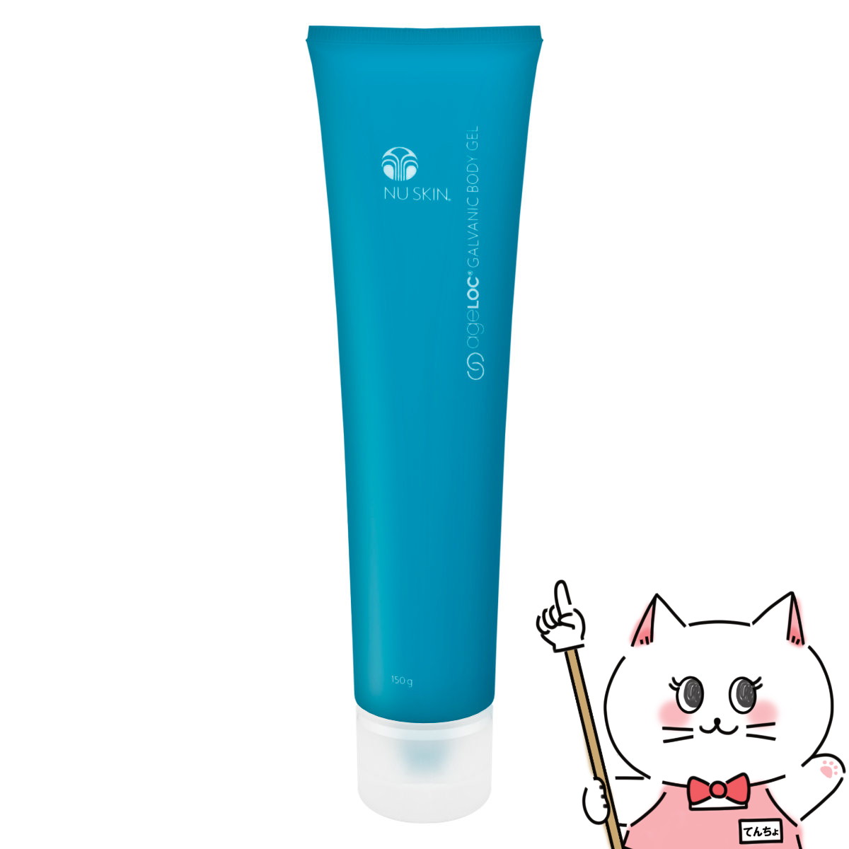 楽天市場】ニュースキン ガルバ ジェルの通販