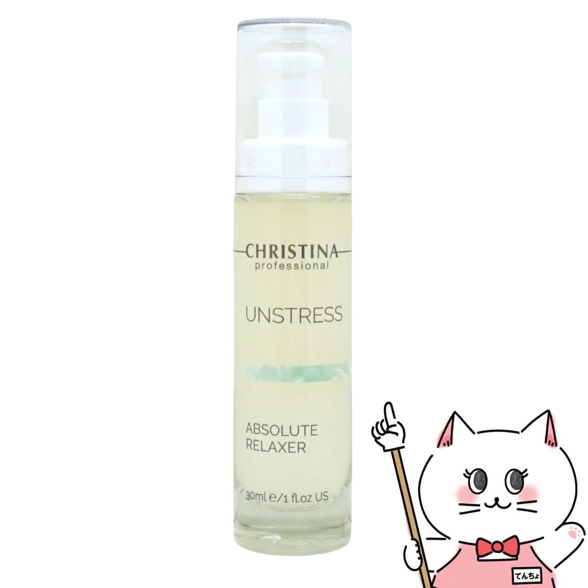 楽天市場】【お買い物マラソン最大47倍】CHRISTINA クリスティーナ