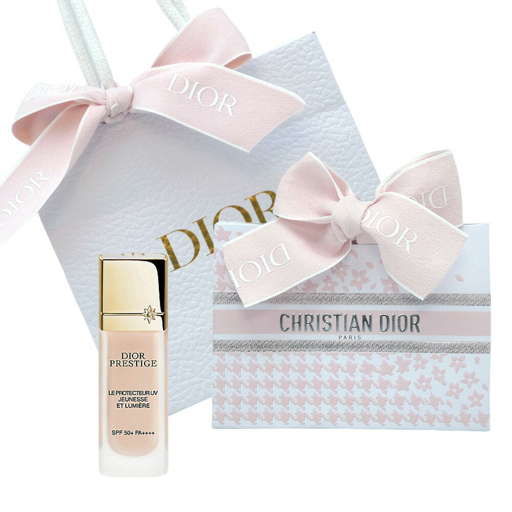 楽天市場】ディオール プレステージ ホワイト プロテクター bbの通販