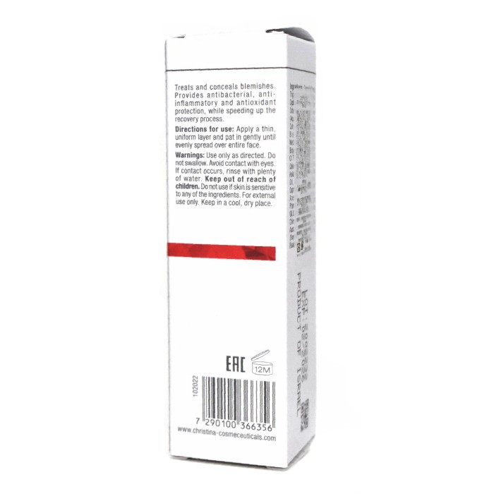 楽天市場】CHRISTINA クリスティーナ コモデックス カバー＆シールド