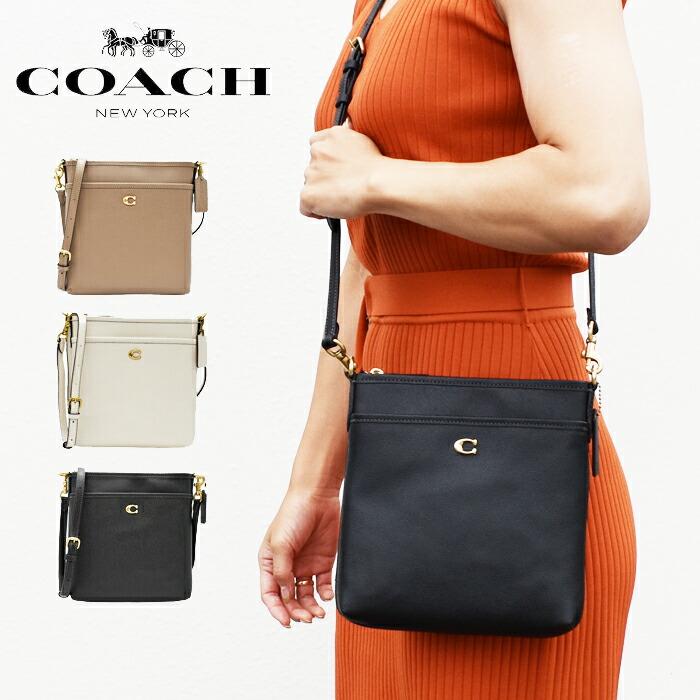 コーチ(COACH) 斜めがけショルダーバッグ ショルダーバッグ | 通販