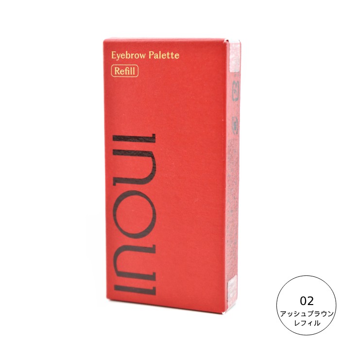 楽天市場】【メール便送料無料】 INOUI インウイ アイブロウパレット