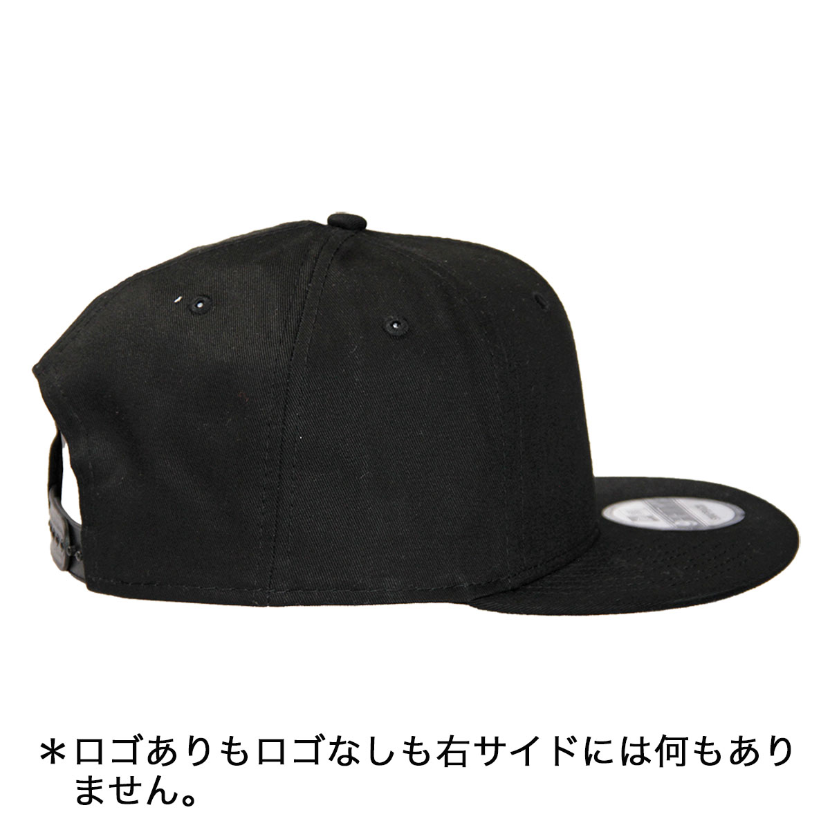 楽天市場】【2点で500円OFFクーポン】NEW ERA ニューエラ 9FIFTY