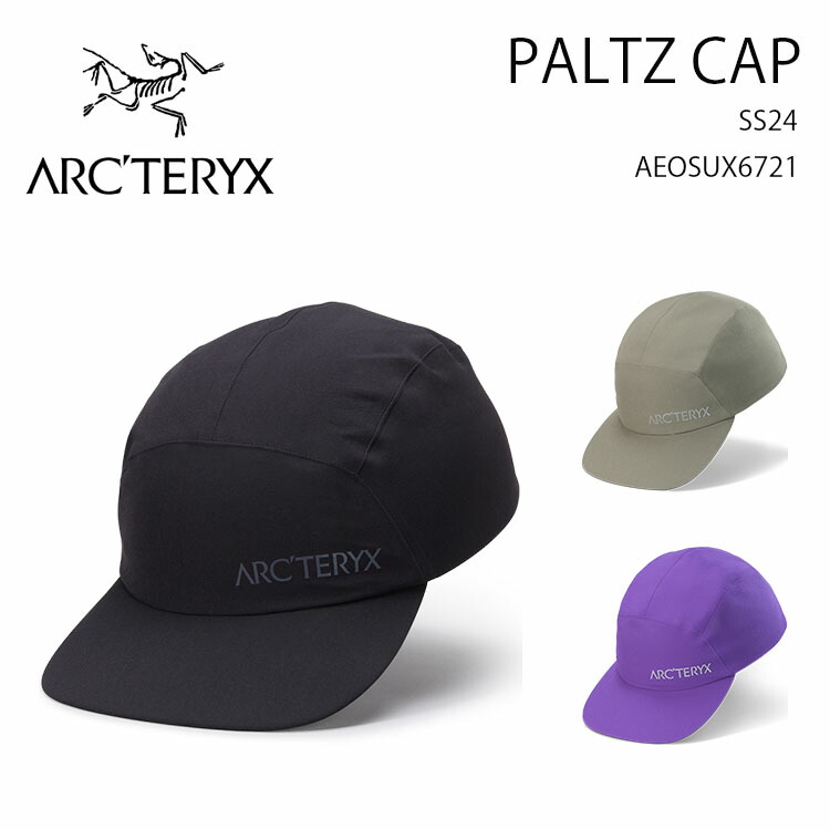 楽天市場】ARC'TERYX アークテリクス キャップ Paltz Cap AEOSUX6721