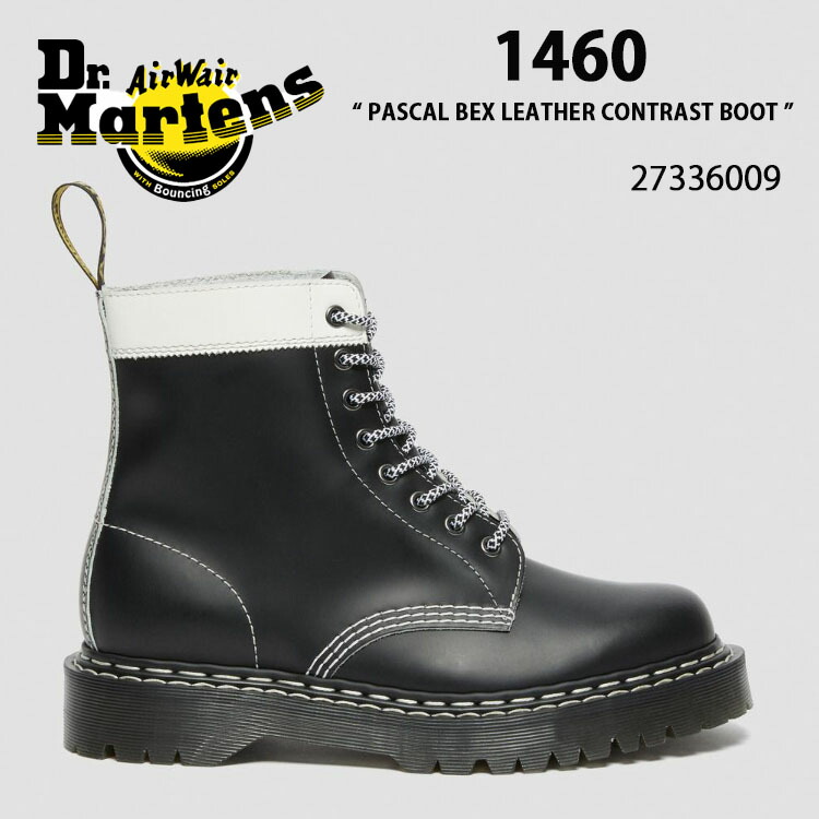 楽天市場】Dr.Martens ドクターマーチン 8ホールブーツ レザー 1460