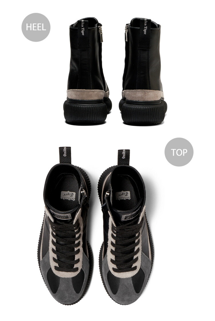 楽天市場】Onitsuka Tiger オニツカタイガー ブーツ DELECITY BOOT