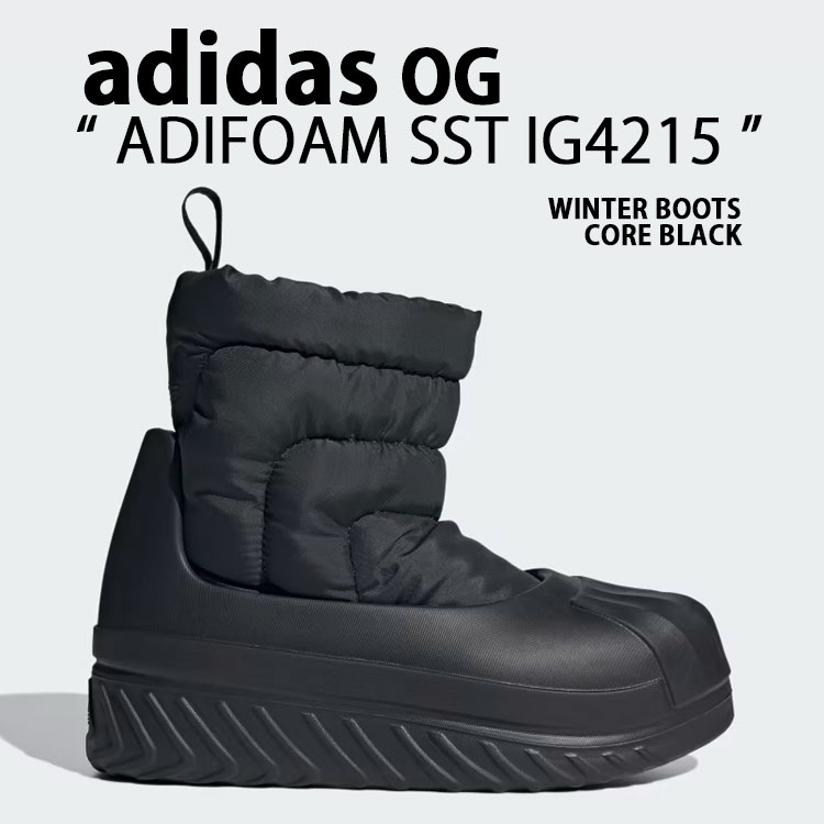 楽天市場】adidas originals アディダス ブーツ ADIFOM SST WINTER