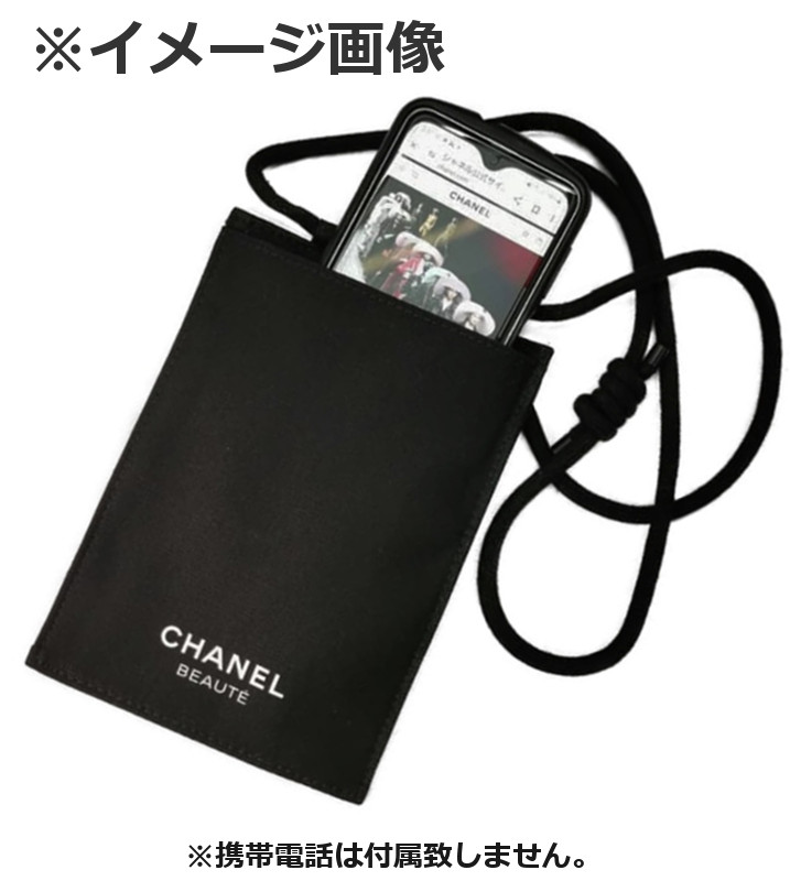 楽天市場】CHANEL LA COLLECTION 2024シャネル ラ コレクションロゴ入