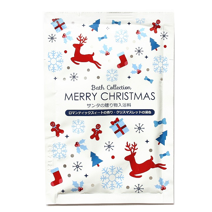 楽天市場】サンタの贈り物 1個 /入浴剤 日本製 クリスマスプレゼント