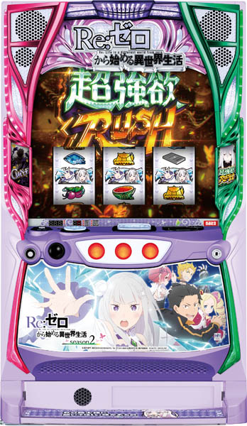 楽天市場】SLOTアルドノア・ゼロ パチスロの通販