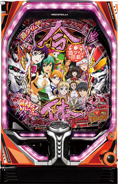 楽天市場】パチスロ 創聖のアクエリオン 実機の通販