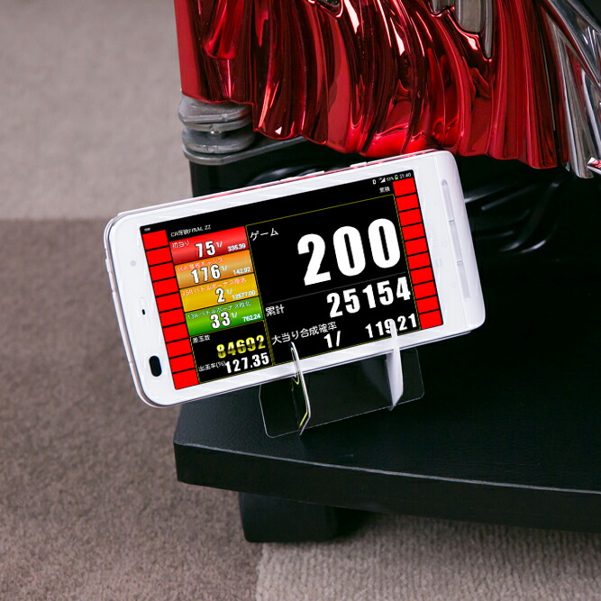 楽天市場】A-カウンター（エーカウンター）【スロット/パチンコ両方に