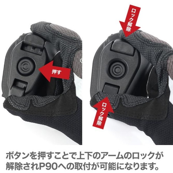 東京マルイ製P90 赤色 クイックホルスター付き2025年最新】Yahoo