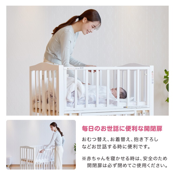 楽天市場】カトージ KATOJI ミニベビーベッド 折りたたみ F ホワイト