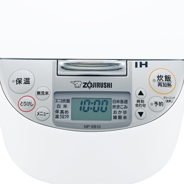 楽天市場】炊飯器 5合 象印 ZOJIRUSHI 5合炊き 5.5合 NP-XB10-WA IH