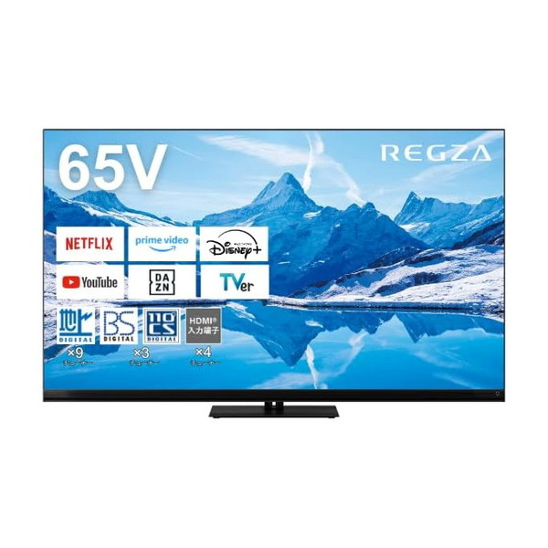 楽天市場】テレビ 65型 TVS REGZA 65Z870N REGZA Z870N series レグザ