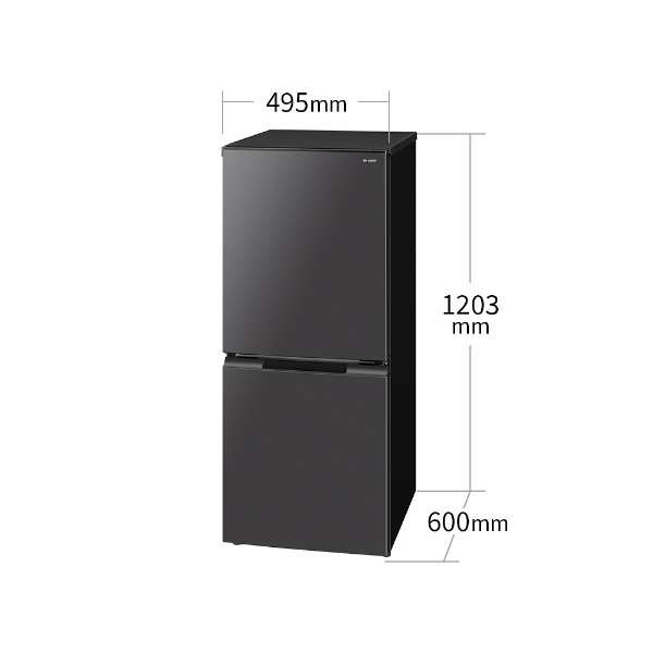 さといま様限定 シャープ SJ-D15P(2025年製) SJ-D15P | 冷蔵庫：シャープ