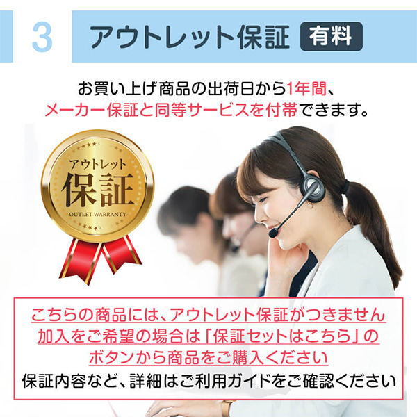 楽天市場】【リユース】 テレビ 43型 フナイ FUNAI FL-43U3060 地上