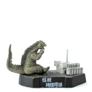 楽天市場】【中古】帰ってきたウルトラ怪獣名鑑 怪獣総進撃 怪獣時限