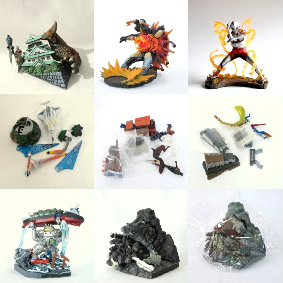 楽天市場】【中古】新タイムスリップグリコ 第3弾、第4弾 ウルトラ