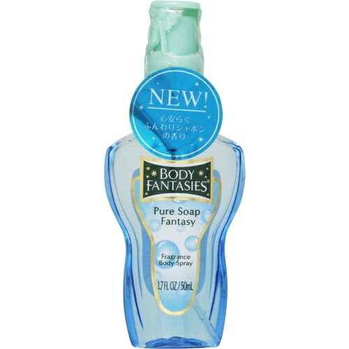 楽天市場】フィッツコーポレーション ボディファンタジー ボディ