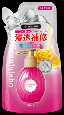 楽天市場】ホーユー ビューティラボ 浸透補修美容液 特に傷んだ髪用