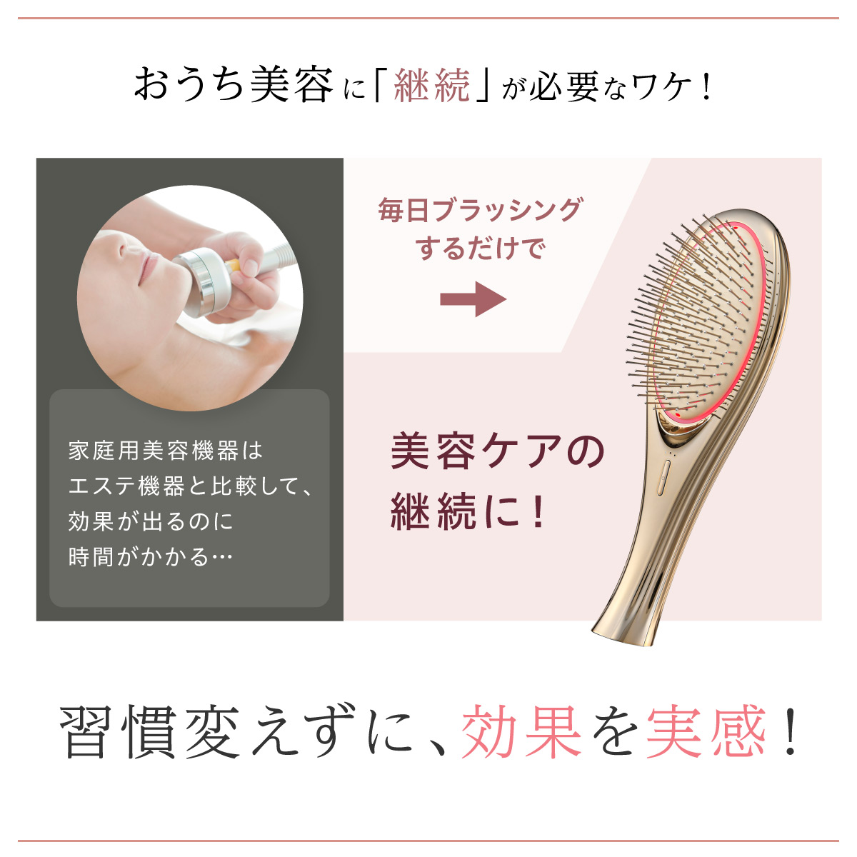 楽天市場】王様のブランチ で紹介！【正規品】WAVEWAVE EMS Brush Air