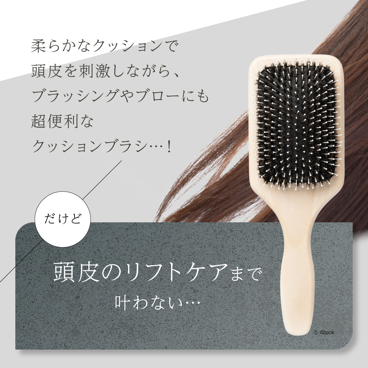 楽天市場】王様のブランチ で紹介！【正規品】WAVEWAVE EMS Brush Air