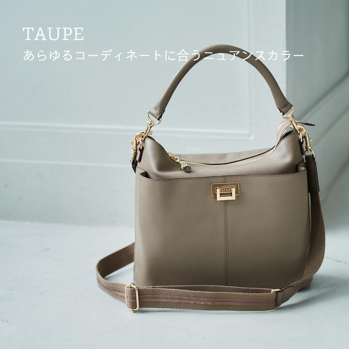 楽天市場】【ATAO公式】ウィークエンド 撥水 ショルダーバッグ