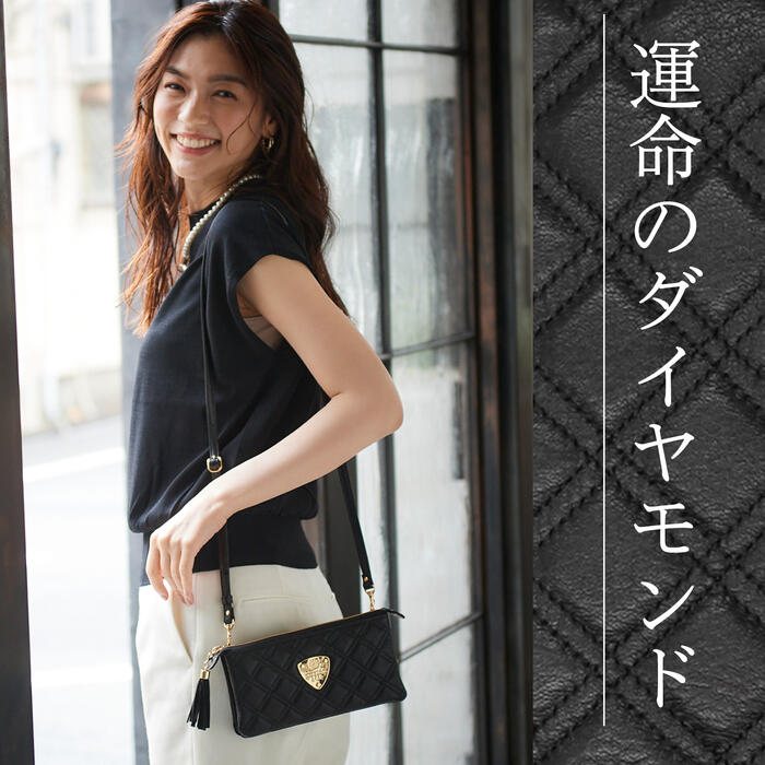 楽天市場】【ATAO公式】ブーブー・ブラックダイヤモンド レザー