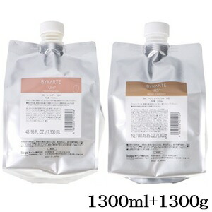 楽天市場】ホーユー バイカルテ リペアシャンプー UH+ 1300ml + セラム