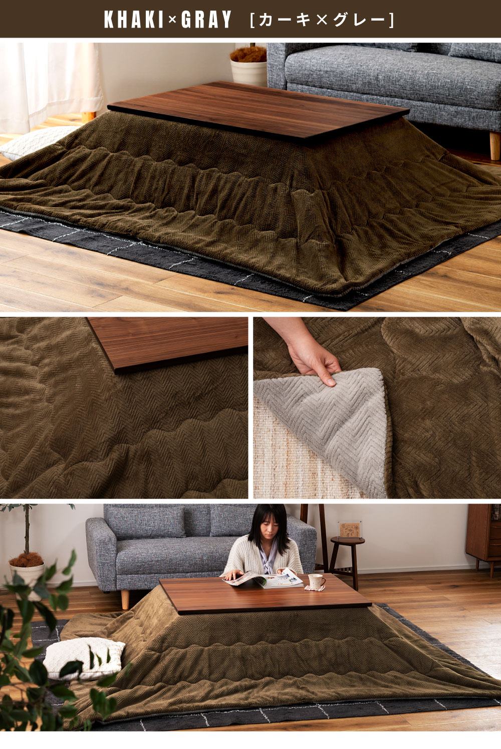 楽天市場】こたつ布団 長方形 200×240 防寒 冬 こたつ用品 こたつ