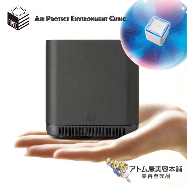 楽天市場】【送料無料！】エアプロテクター APEC（エアペック）小型