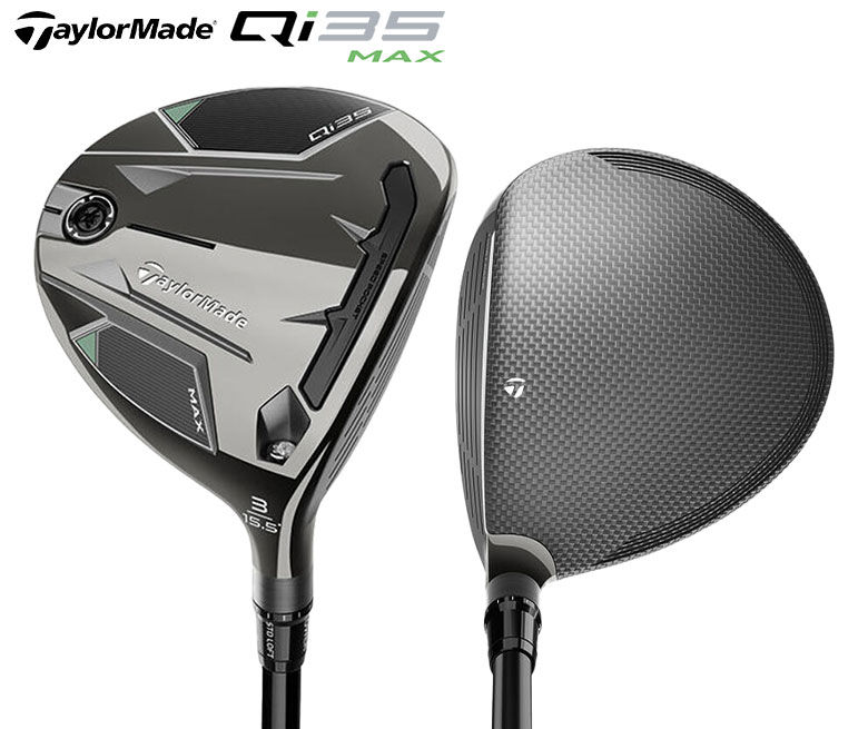 楽天市場】テーラーメイド Qi35 MAX フェアウェイウッド ディアマナ