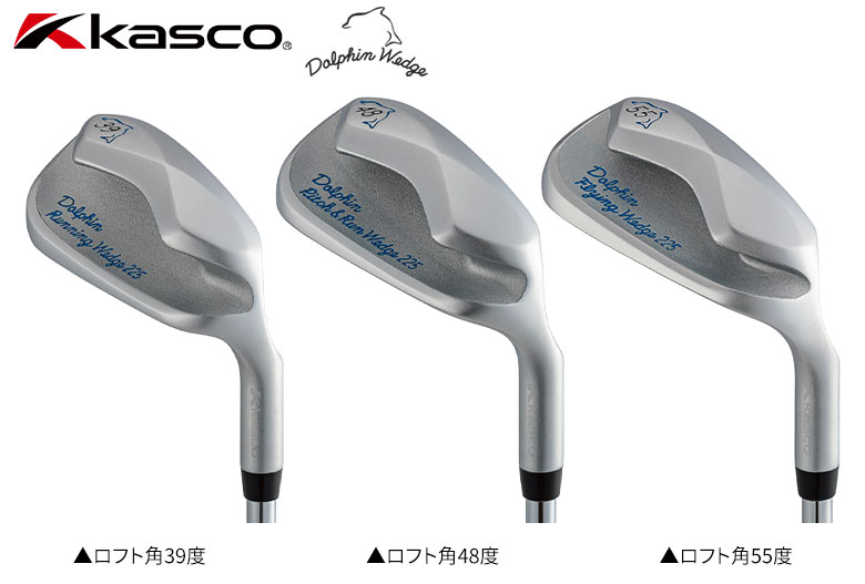 楽天市場】キャスコ ドルフィン DW-225 ランニング ウェッジ