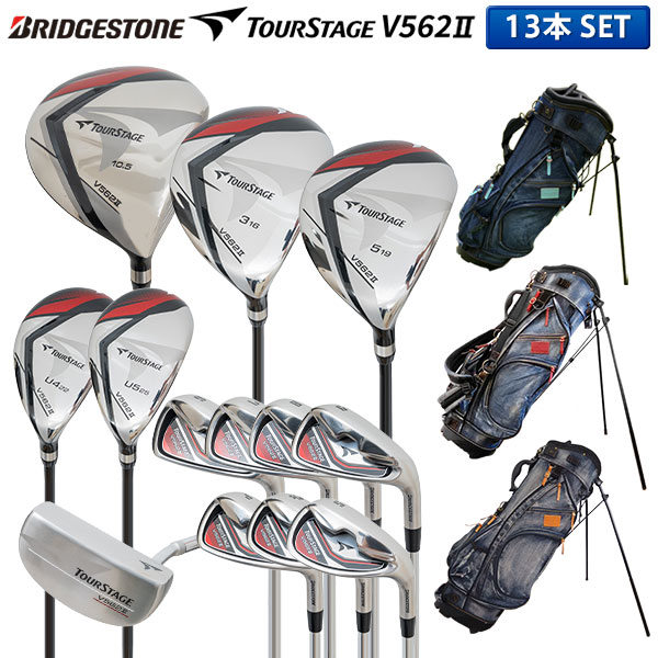 楽天市場】【初心者＆リスタートに最適！】ブリヂストン ゴルフ ツアー