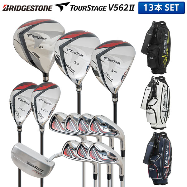 楽天市場】TOURSTAGE ツアーステージ（クラブセット｜メンズクラブ