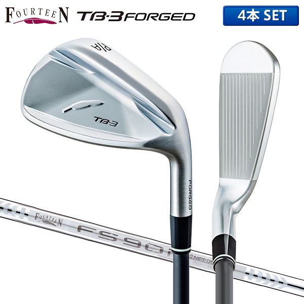 楽天市場】フォーティーン ゴルフ TB-3 FORGED アイアンセット 4本組(7