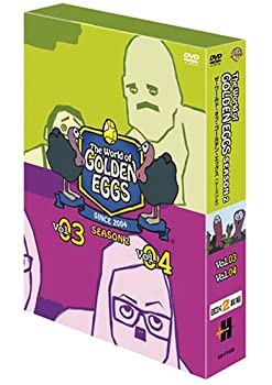 楽天市場】【中古】ゴールデンエッグス / The World of GOLDEN EGGS