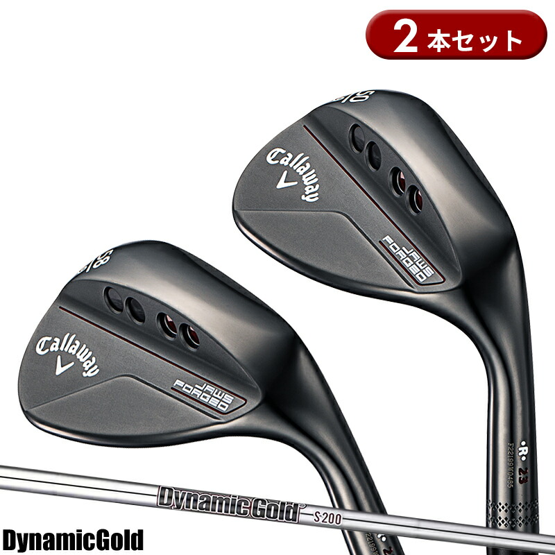 楽天市場】キャロウェイ ウェッジ2本セットの通販