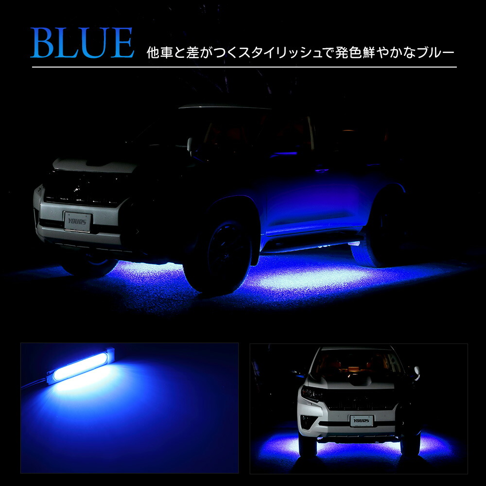 150プラド 中期 後期 専用 BITRC ウェルカムモーションユニット BITRC