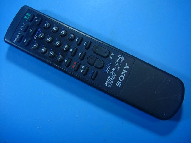楽天市場】CD（リモコン｜アクセサリー・部品）：TV・オーディオ