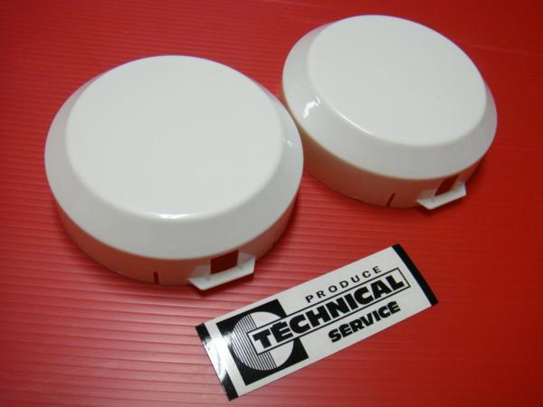 楽天市場】デュアルロケットカウル用 ヘッドライトカバー 130パイ 2個