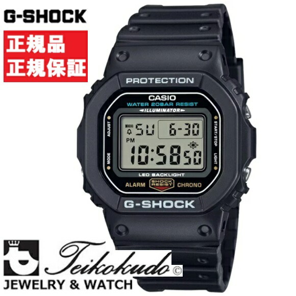 G-5600UE-1JF」の人気商品一覧 | 安い商品を通販サイトから探す - 価格.com