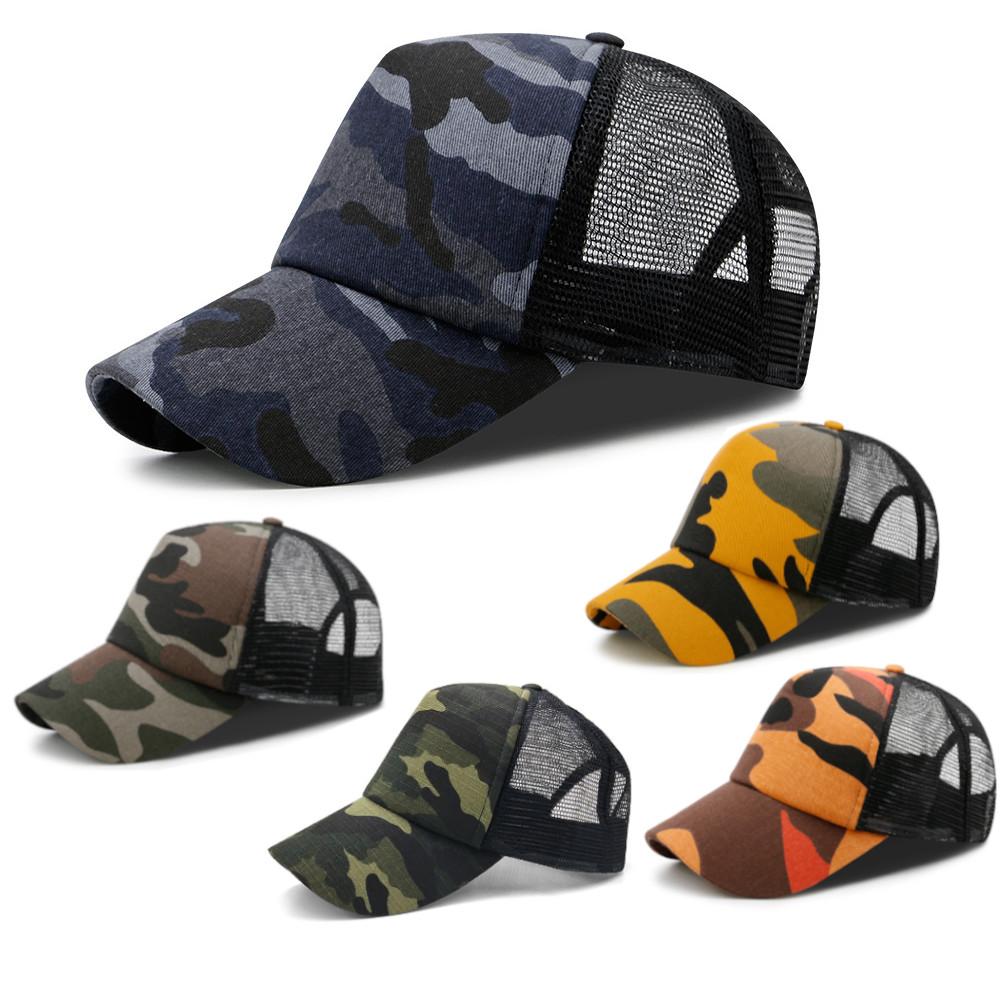 楽天市場】迷彩 カモフラージュ トラッカー キャップ camo mesh cap